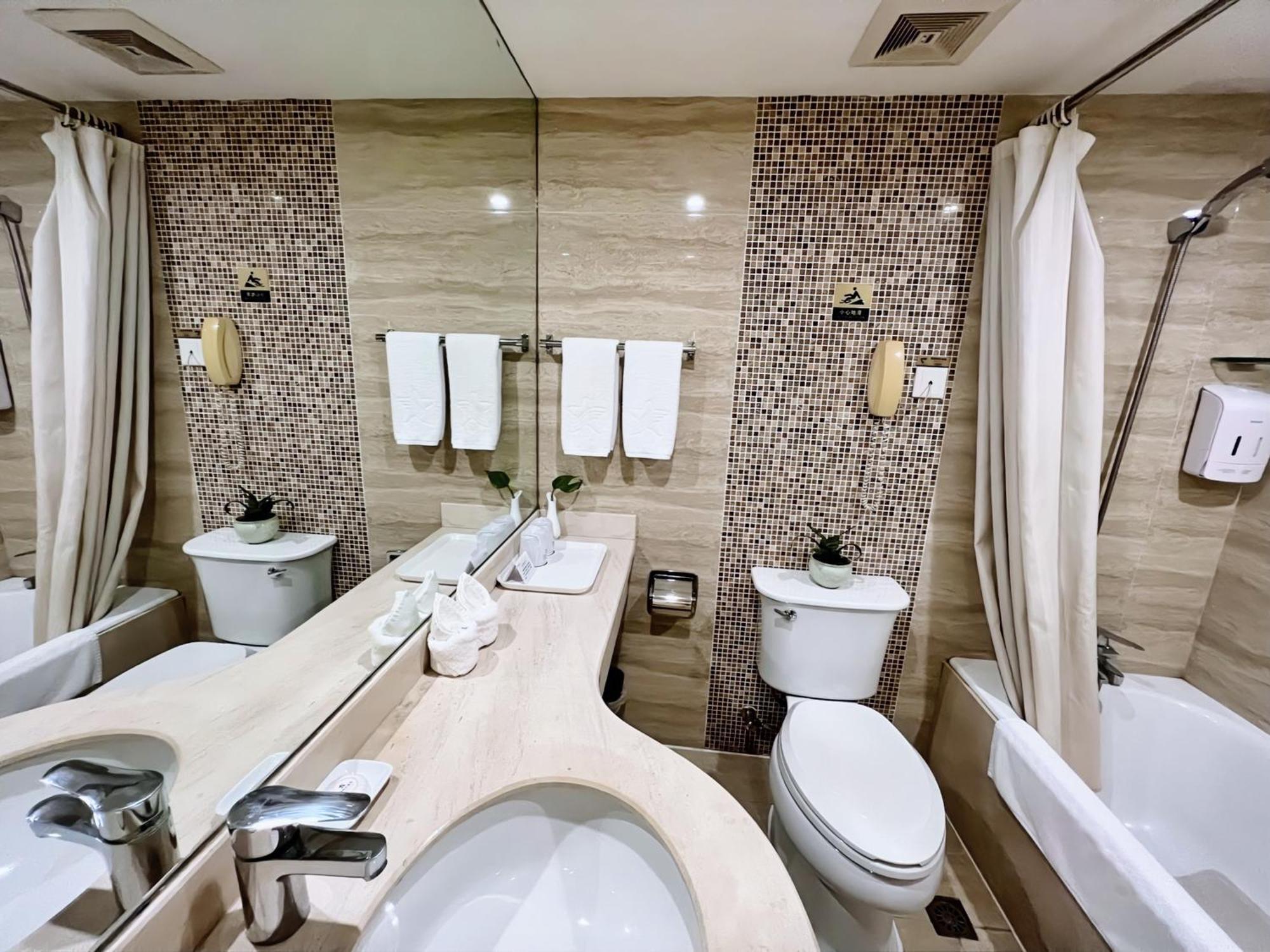 Chongqing Milky Way Hotel Eksteriør bilde