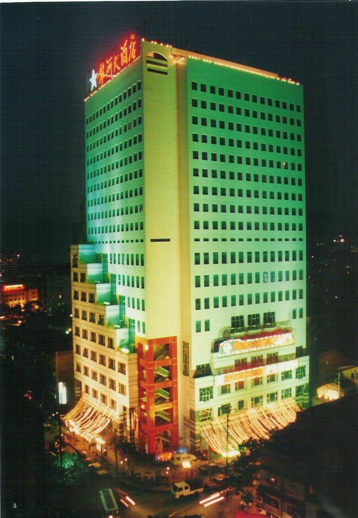 Chongqing Milky Way Hotel Eksteriør bilde