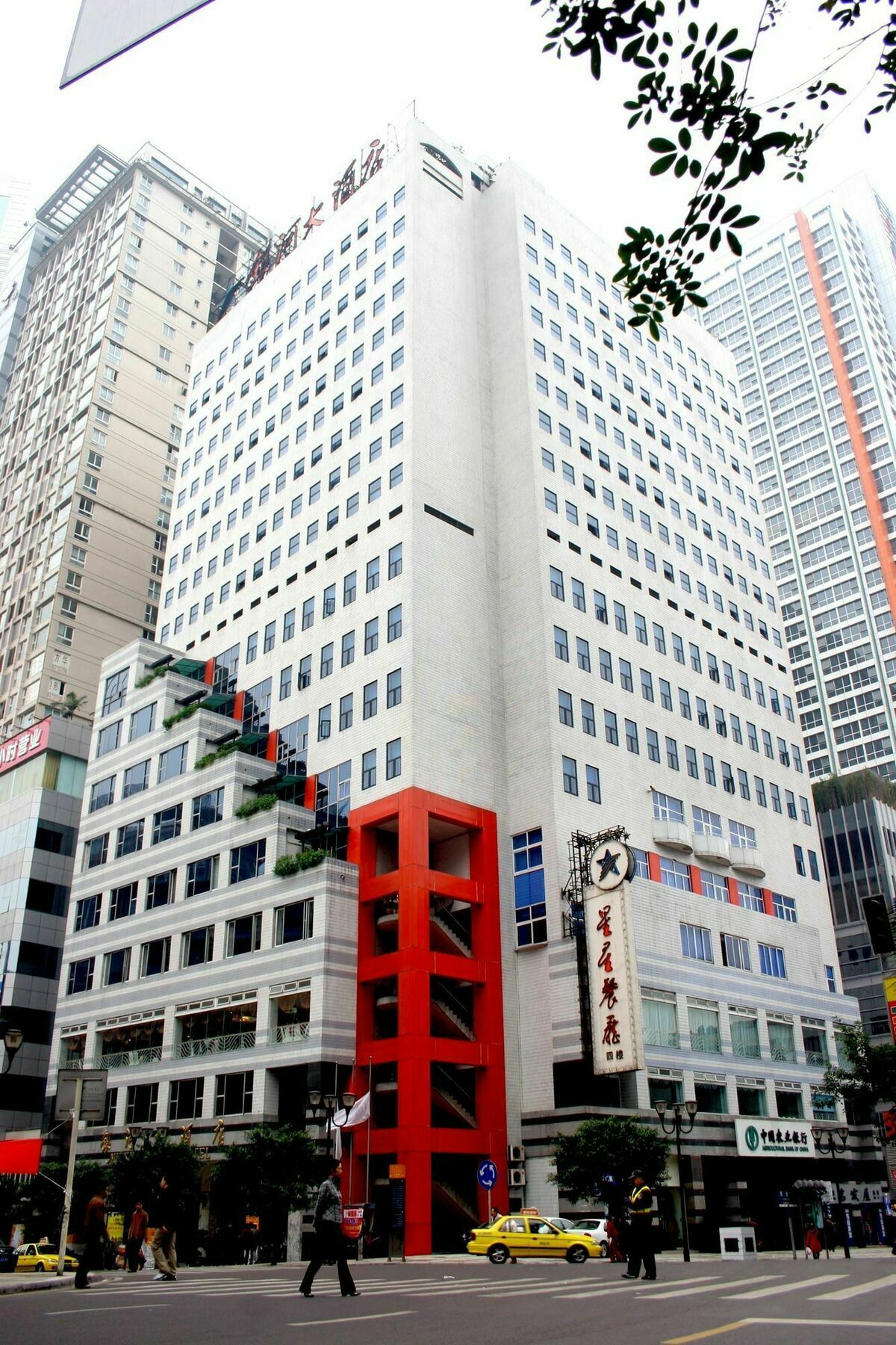 Chongqing Milky Way Hotel Eksteriør bilde